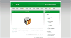 Desktop Screenshot of cjcity.fdstar.ru
