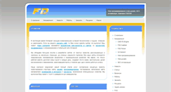 Desktop Screenshot of fdstar.net